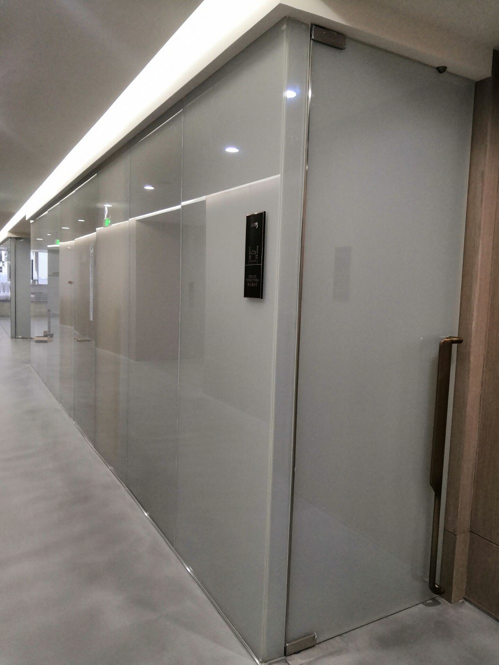 調光霧化玻璃隔斷 
