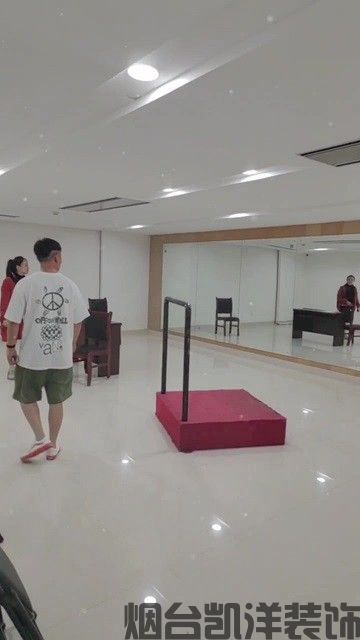 煙臺市京劇院